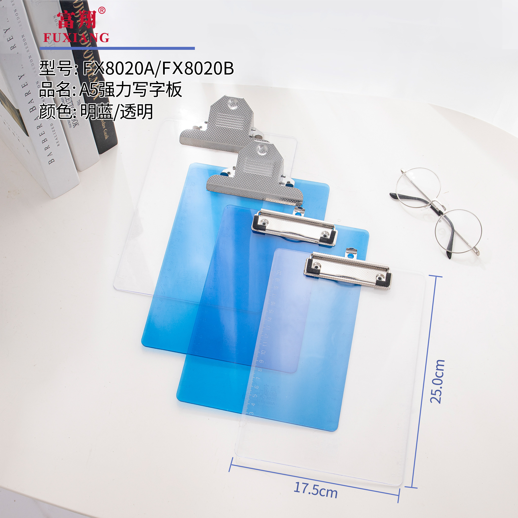 FX8020A-FX8020B.jpg